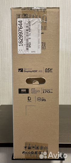 Игровой Монитор Acer Nitro VG272U upbmiipx 27