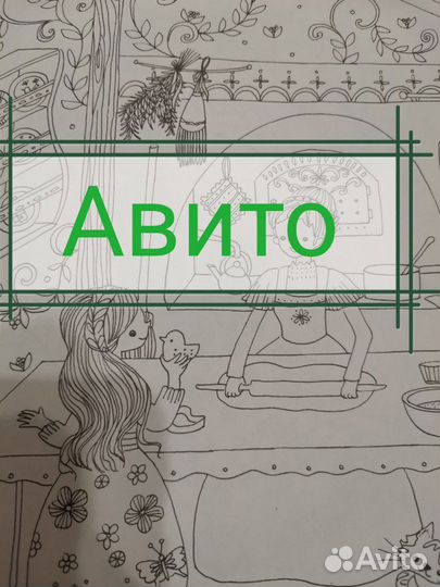 Японская раскраска для взрослых. Coloringbook
