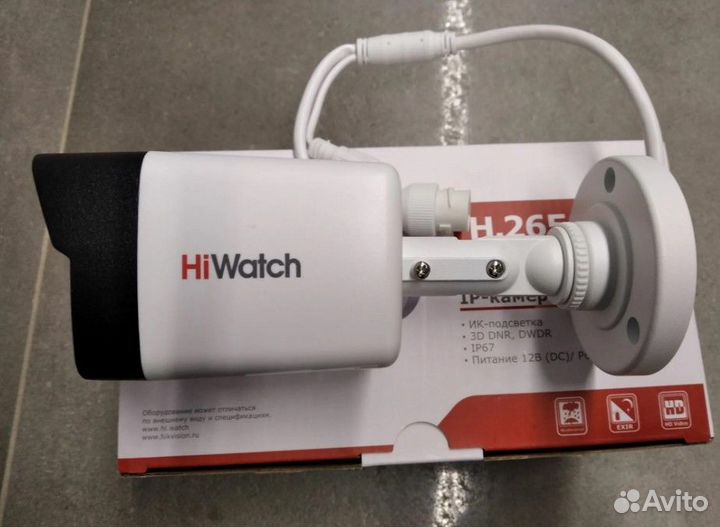 Ночью в цвете 4 Mp DS-I450L(B) Hiwatch