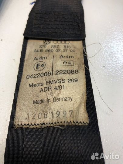 Ремень безопасности задний Volkswagen Transporter