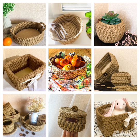 Корзинка из джута