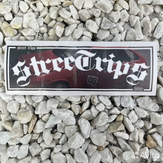 Виниловые наклейки