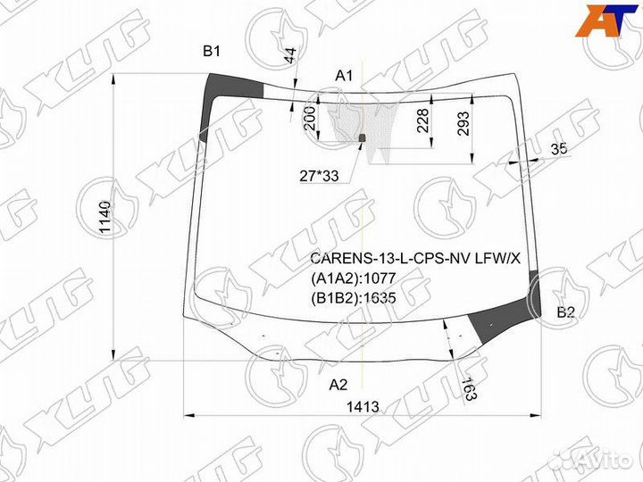 Лобовое стекло на Kia Karens 2013г