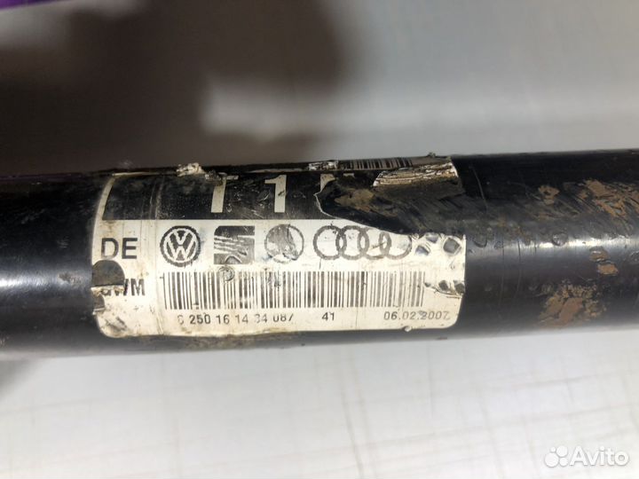 Привод колеса передний левый