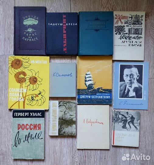 Книги старинные, разные