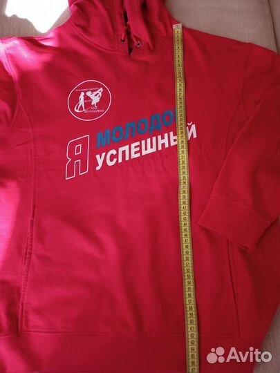 Яркая, удобная 