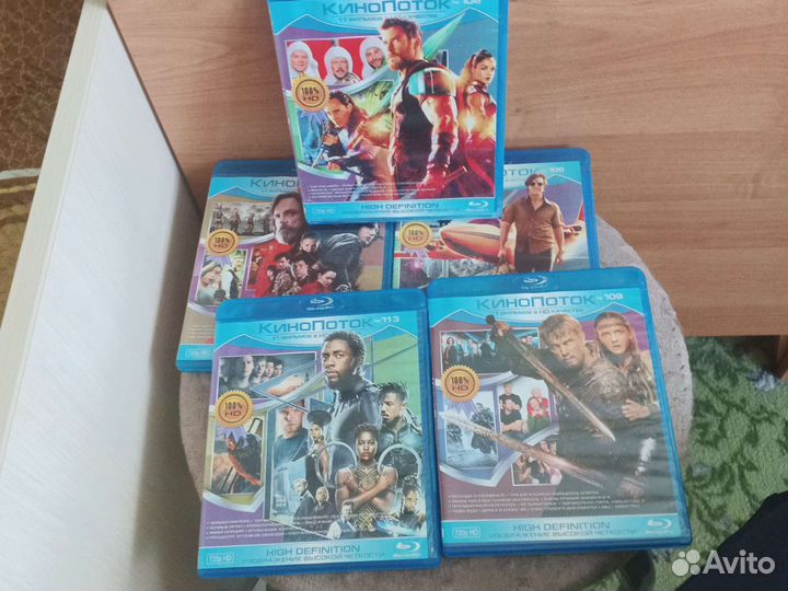 Bly ray диски с фильмами