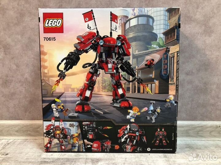 Lego ninjago Робот