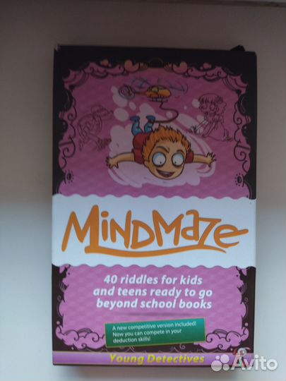 Данетки настольная карточная игра 2 шт