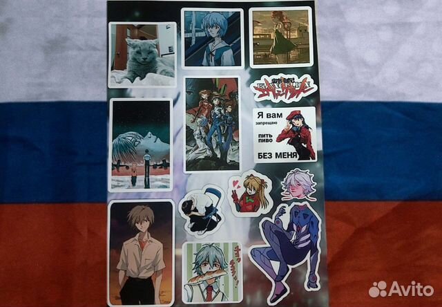 Наклейки с аниме формат А5