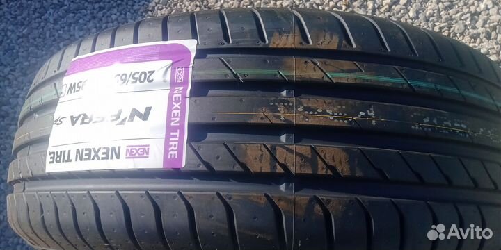 Nexen N'Fera Sport 20.5/65 R16