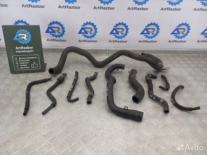 Трубки (Шланги) Mitsubishi Asx 1.6 4A92 117 Л.С