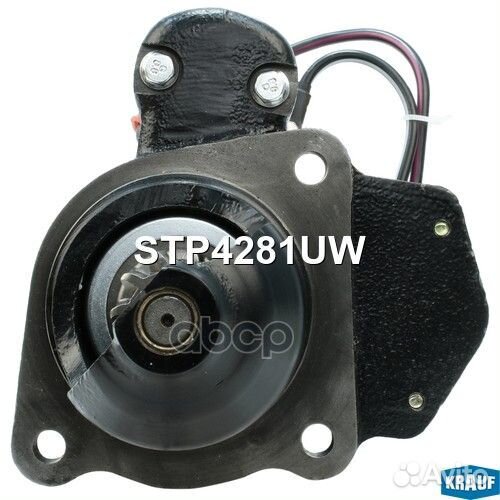 Стартер STP4281UW Krauf