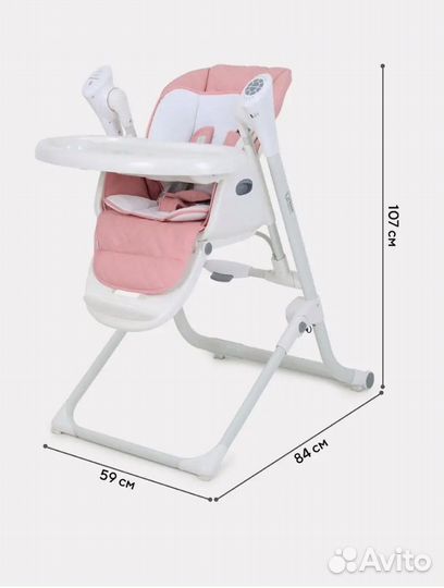 Стул для кормления 3 в 1