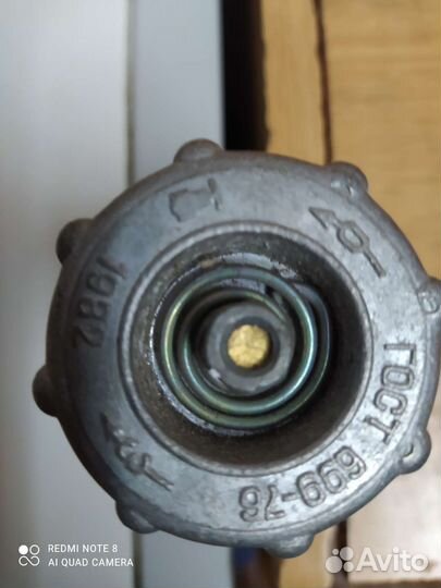 Вентиль на газовый баллон