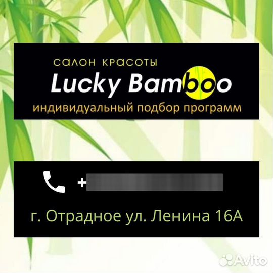 Парикмахер - универсал