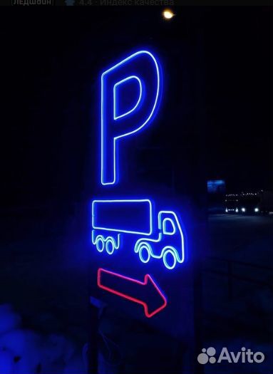 Требуются сборщики светильников на производство