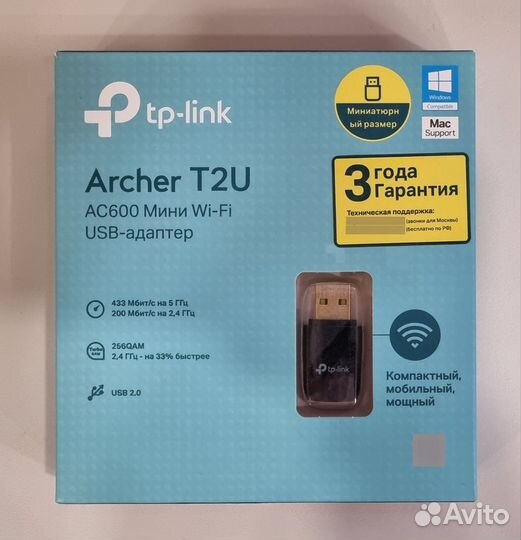 TP-link UB5A/TP-link ArcherT2U/ TP-link ArcherT4U