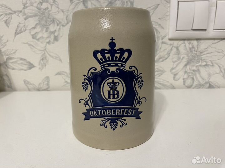 Пивная кружка