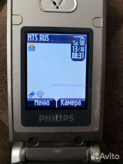 Philips Xenium 9@9i