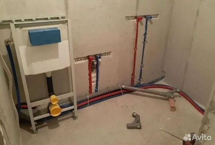 Мастер на час