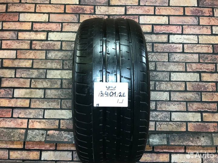 Pirelli P Zero 245/40 R18 97Y