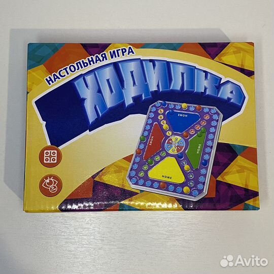 Настольная игра 
