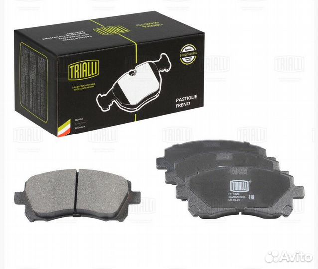 Колодки тормозные дисковые передние trialli PF 432