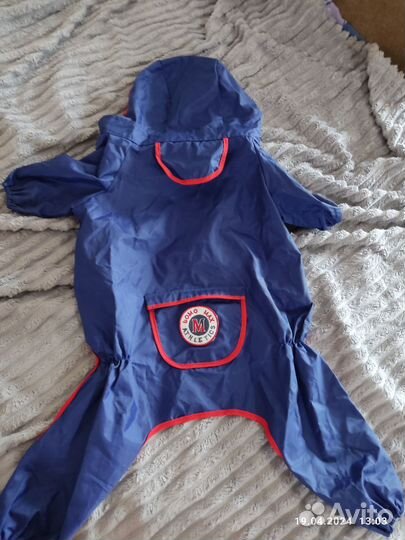 Дождевик для средней собаки