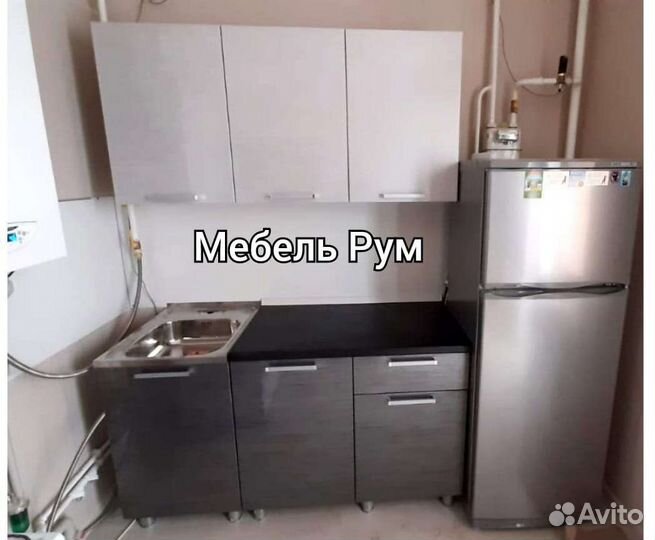 Кухонный гарнитур 1,5м. Новый
