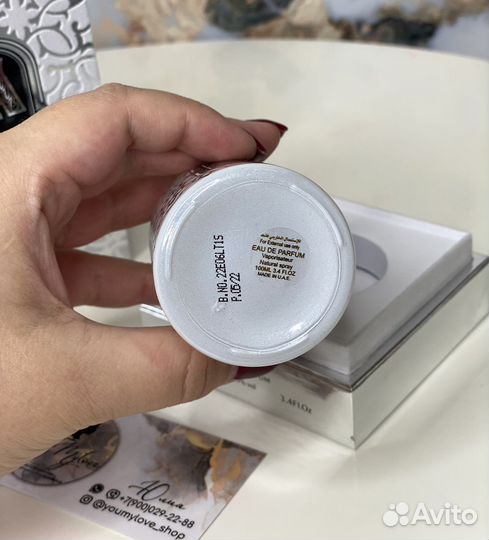 Musk Kashmir Attar Collection 10мл оригинал