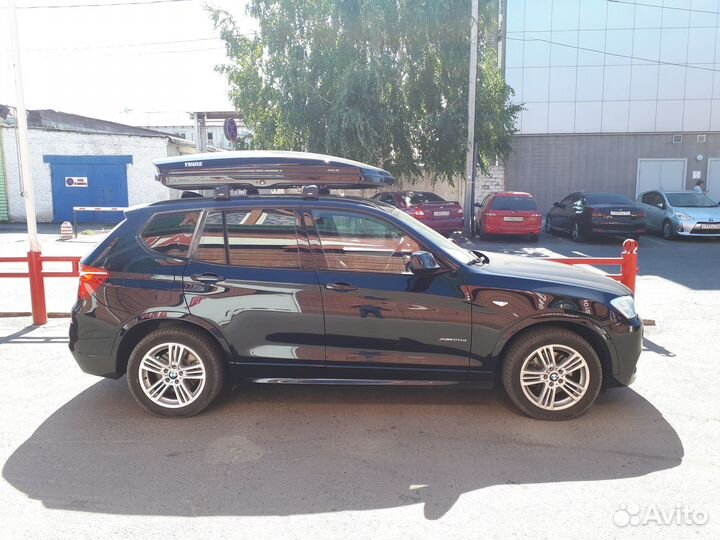 Аренда / прокат автобокс, поперечины на автомобиль