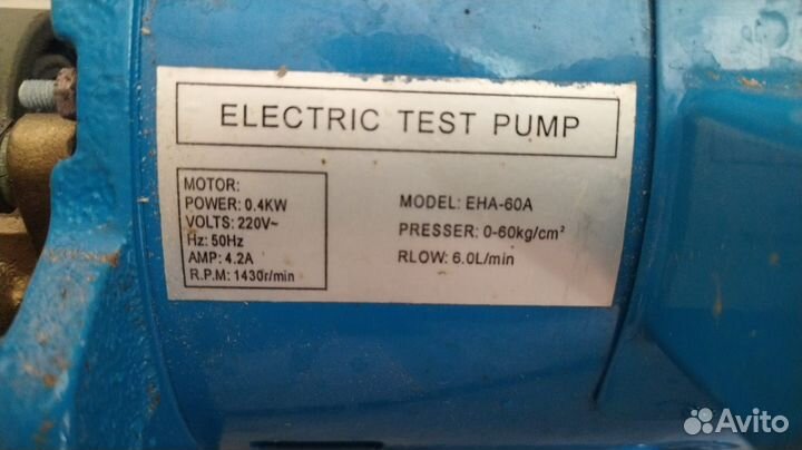 Ремонт насосов для опрессовки труб отопления