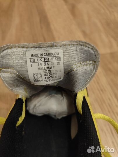 Футзалки adidas f10 детские 36