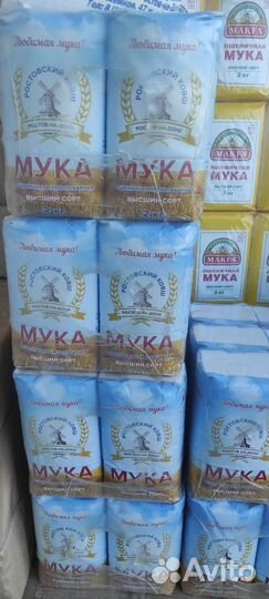 Крупы и бобовые