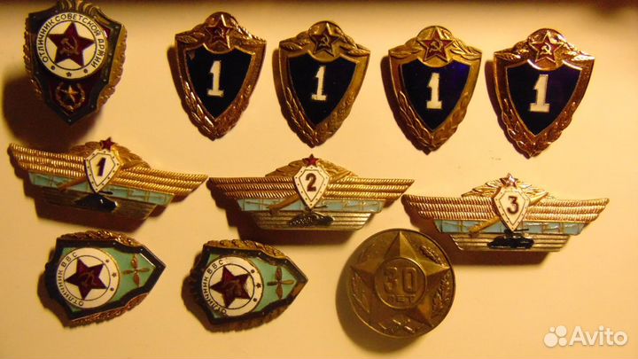 Знаки Советской Армии - Отличники, Гвардия и проч