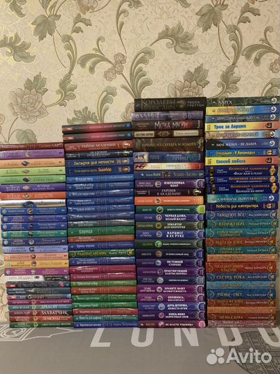 Книги фантастика и фэнтези