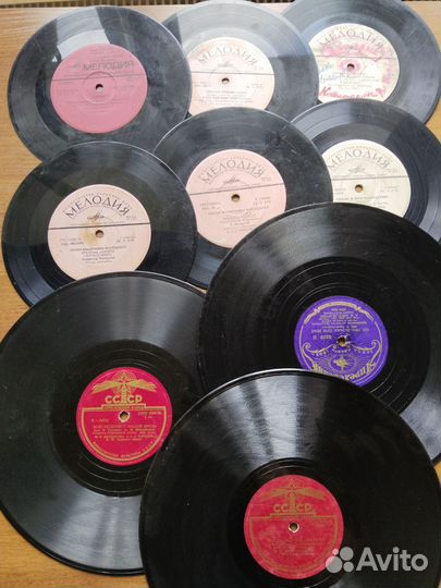 Виниловые пластинки