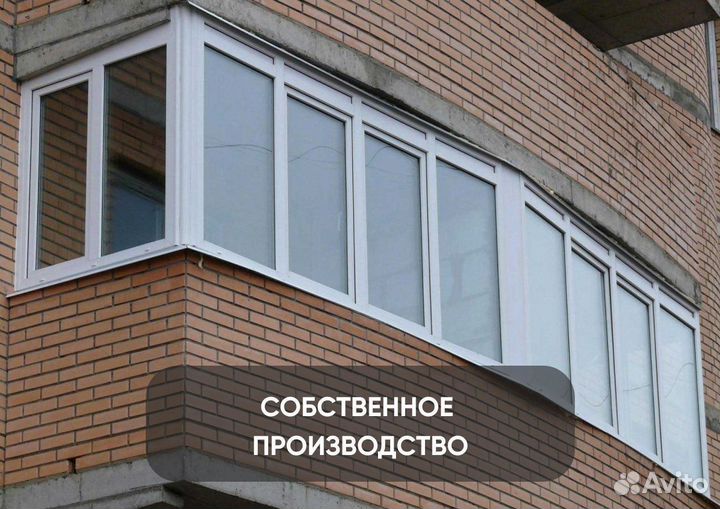 Окна для новостроек от производителя