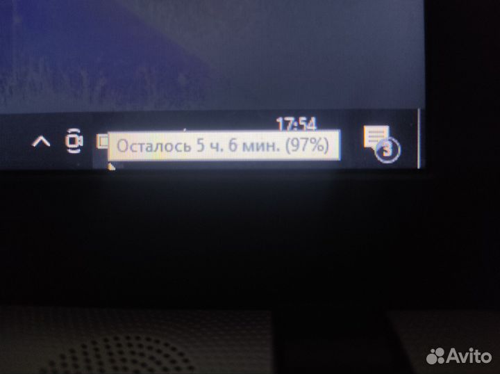 Asus 4 ядра/4Гб/SSD240/intel HD