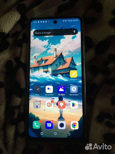 Мобильные телефоны