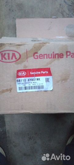 Руль мульти kia rio3, обогрев