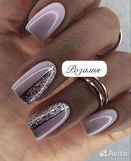 Наращивание ногтей