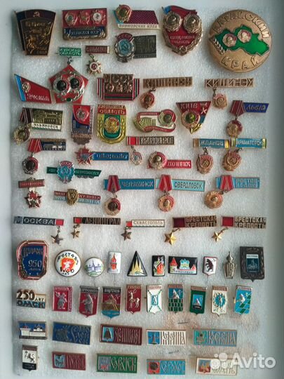 Города-герои, орденоносцы, СССР и другие