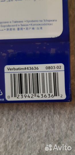 Комплект новых дисков 3 шт