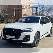 Бронирование автомобилей пленкой, Парковый