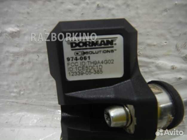 Датчик давления в шине 974061