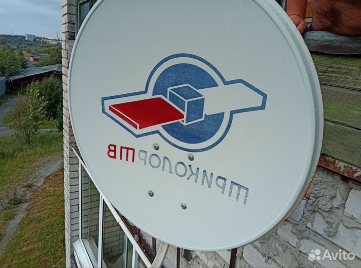 Тарелка триколор тв