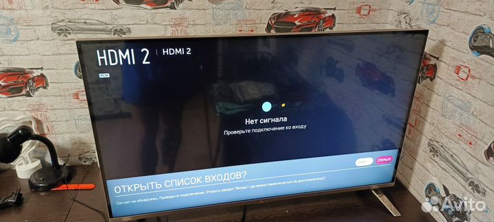 Телевизор lg42lb671 42