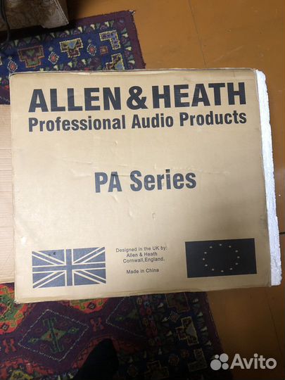 Микшерный пульт